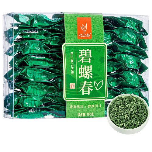 特产茶叶忆江南碧螺春一级