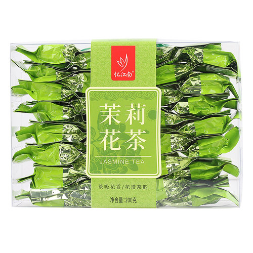 忆江南叶茉莉花茶PVC散盒