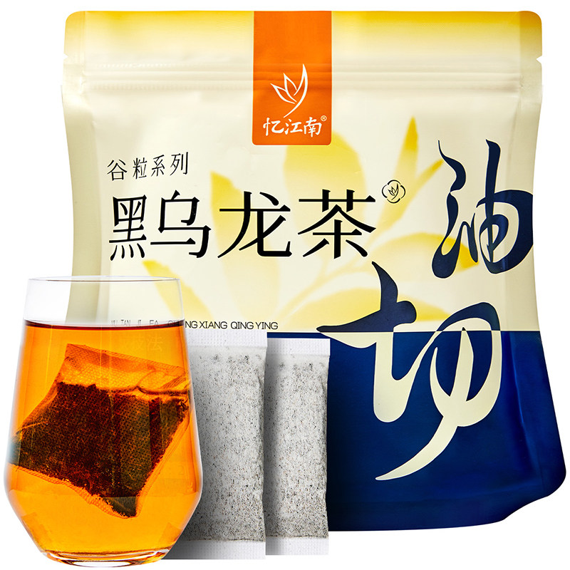 忆江南黑乌龙油切茶三某利平替高浓度独立小袋泡茶包无糖烘焙茶叶