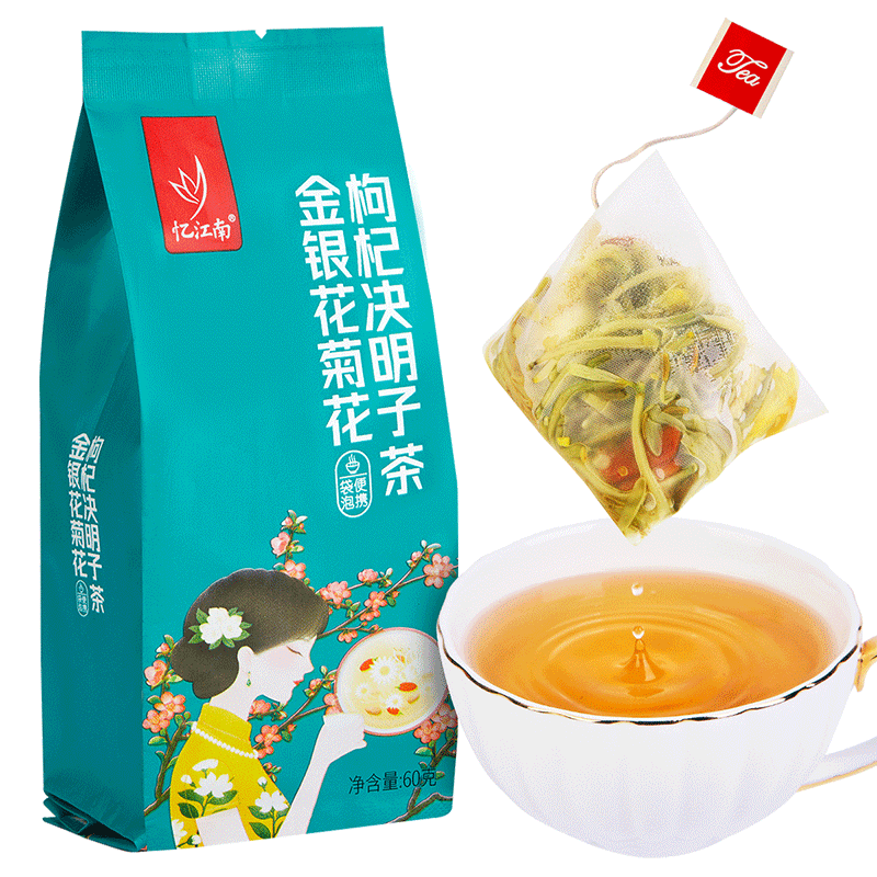 忆江南金银花菊花决明子养生茶