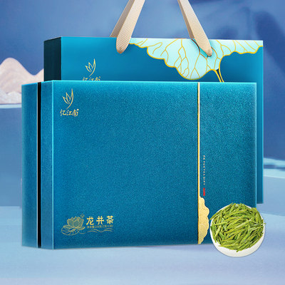 忆江南茶叶礼盒装龙井茶2025新茶