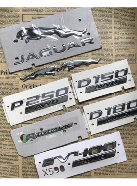 捷豹XJL XF XFL F-PACE V6 3.0 V8 5.0后标字母标排量标侧标车标