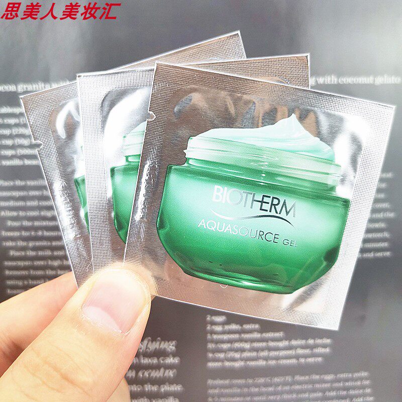 碧欧泉全新润透水份露1ml 5ml片装小样水分凝露保湿清爽面霜23年1
