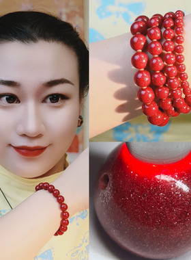 真材实料朱砂，请放心购买