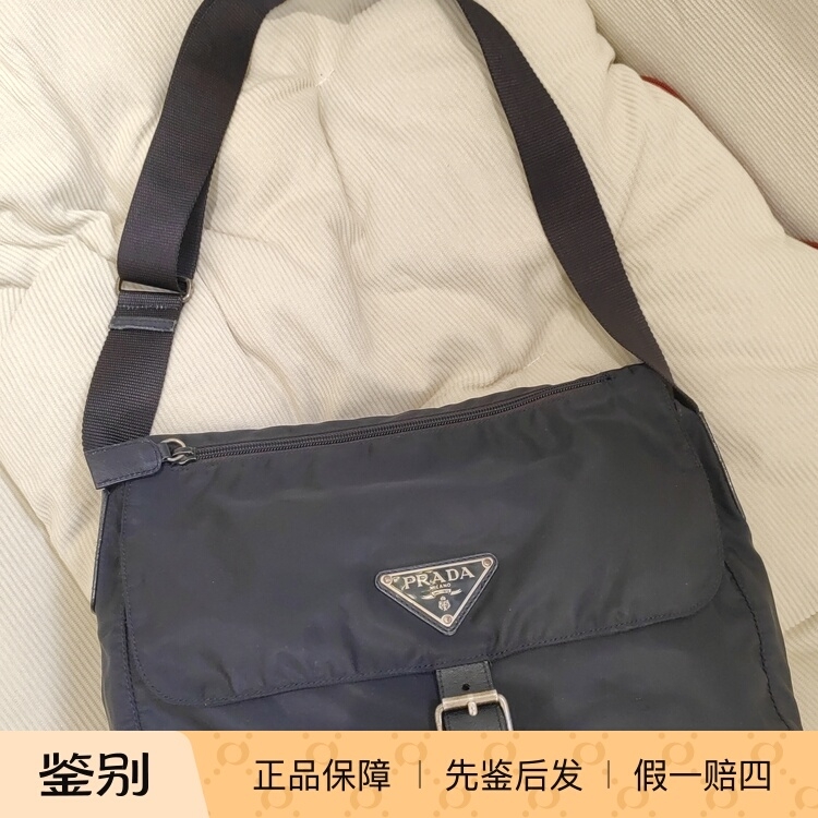 捡漏98新 二手Prada经典三角标黑色尼龙布降落伞邮差包小号23x23