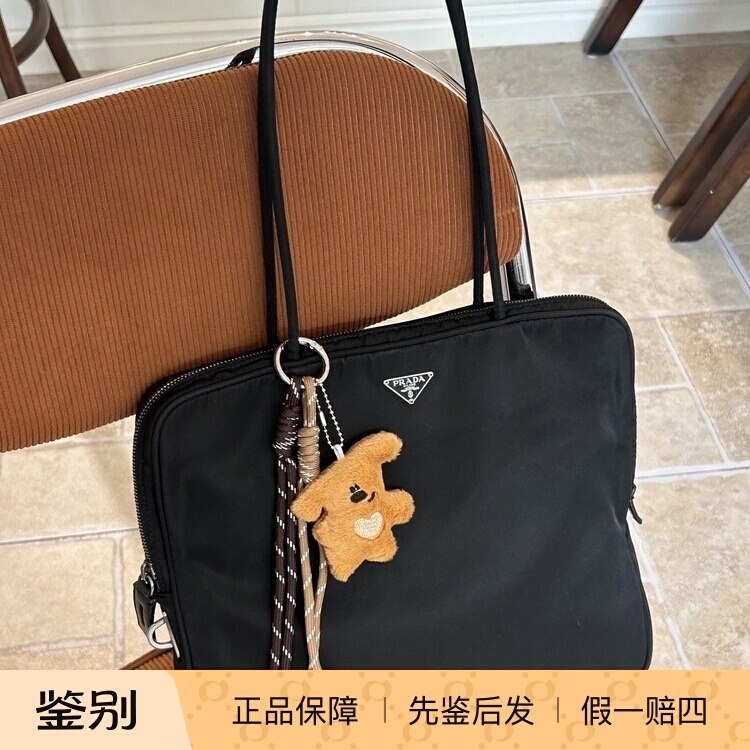 全原装97新过鉴定二手中古Prada黑色降落伞长肩带尼龙单肩包30*25