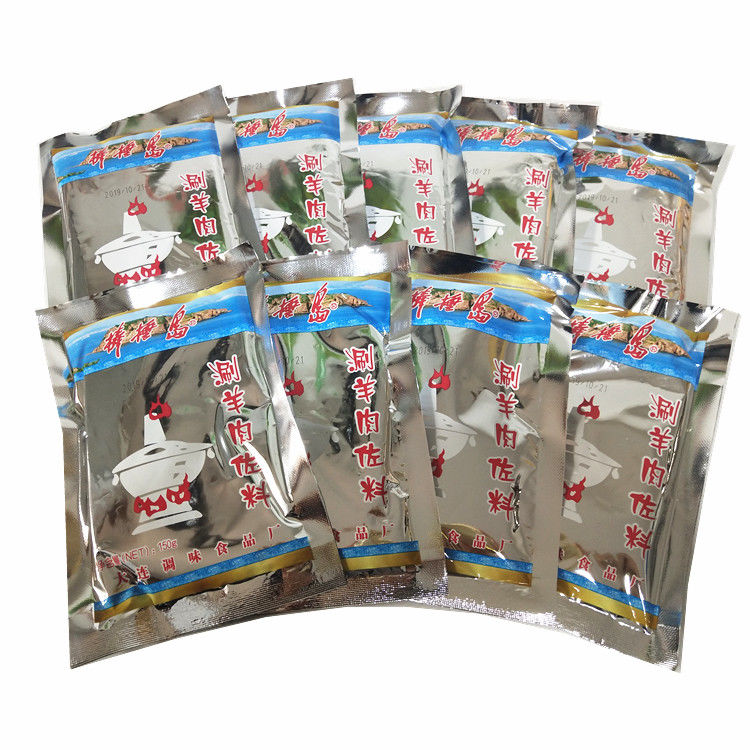 经典老口味大连涮火锅佐料棒棰岛