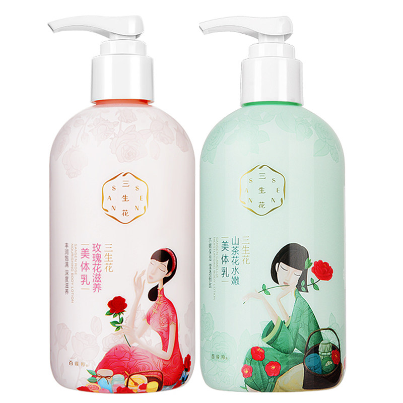 山茶花香味的身体乳(山茶花乳液的功效和作用)