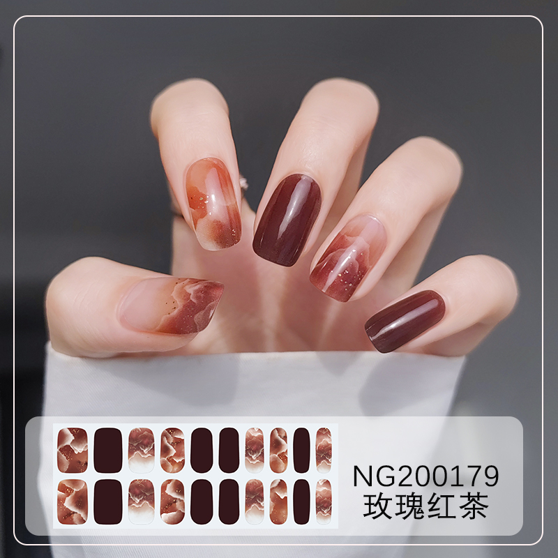 光疗正常规格美盖UV咖色凝胶半烤