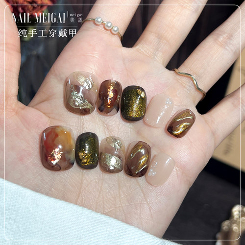 美盖手工穿戴甲短款浅咖色显白晕染轻奢手绘日常通勤百搭ins美甲G