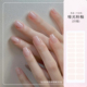 美盖uv指甲贴纯色冰感爆款 日常百搭时尚 防水持久半固化凝胶美甲贴