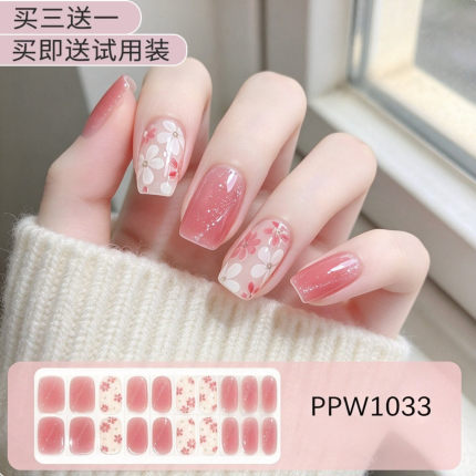20指【免烤指甲贴纸】美盖凝胶光疗质感防水日常通勤牢固美甲贴纸