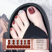 半烤UV指甲贴二代凝胶光疗防水美甲贴 特价 盒子磨损脚款 3号链接