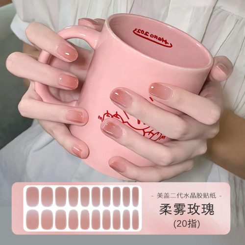 水晶感半固化贴纸美甲光泽好无毒