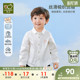 小童宝宝白色开衫 拉比童装 儿童衬衣2025春秋新款 衬衫 上衣 男童长袖