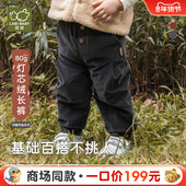 商场同款 拉比儿童插袋长裤 80g灯芯绒男童25冬季 新款 保暖长裤