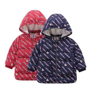 拉比官方旗舰童装羽绒服冬季儿童保暖外套男女宝宝连帽中长款羽绒