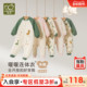 拉比婴儿连体衣120g夹棉哈衣25秋冬新款 新生儿爬服加厚保暖连体衣