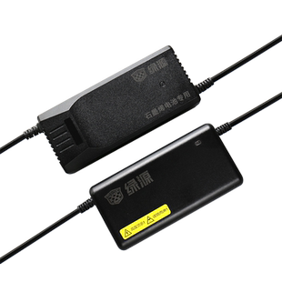 适配绿源原装电动车电瓶车充电器智能充电器48V60V72V20AH-20E30E