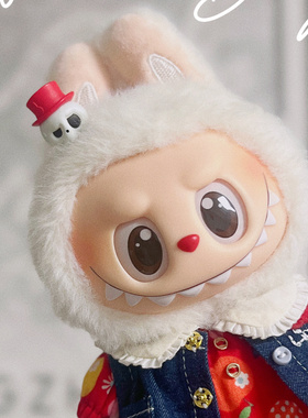 【满3件包邮】拉布布labubu马卡龙坐坐派对红帽子tycoco骷髅头插