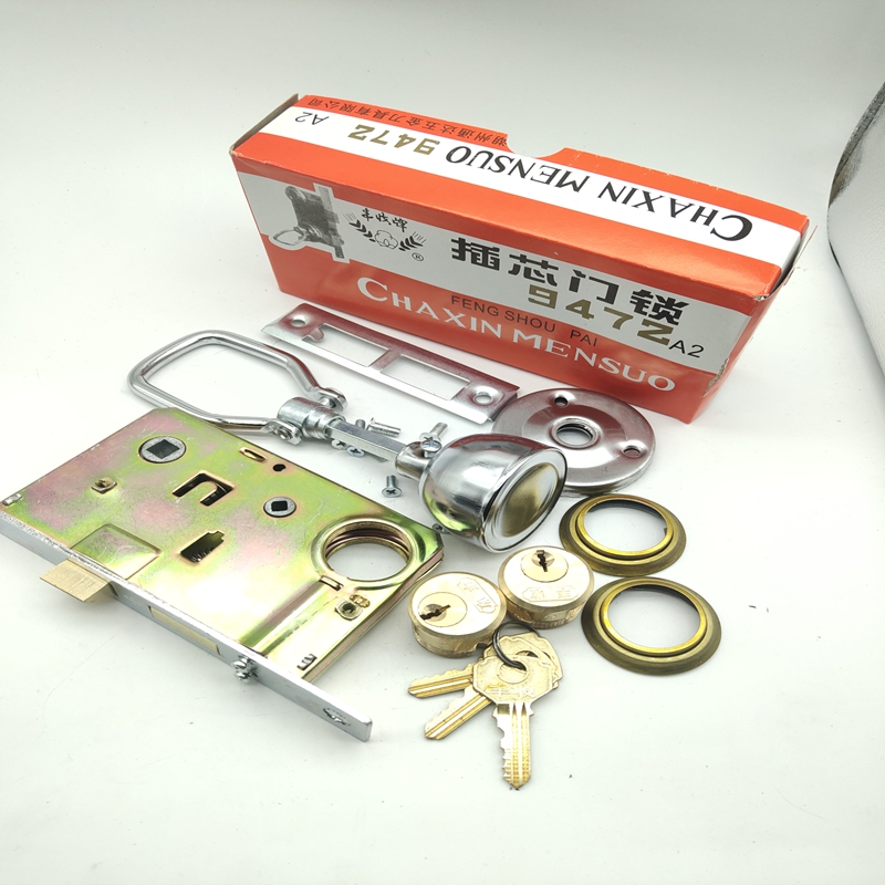 9472a2铁门水管进户门学校家用锁具老式丰收申士铜舌铜芯插芯门锁