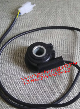 小忍者萧峰地平线R1R2S款米表齿计数器码表齿轮感应里程齿YCR游隼