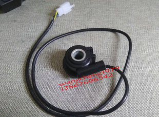 小忍者萧峰地平线R1R2S款 表齿轮感应里程齿YCR游隼 米表齿计数器码