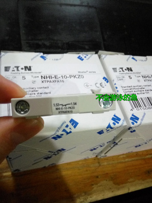 伊顿金钟穆勒马达保护器辅助触点