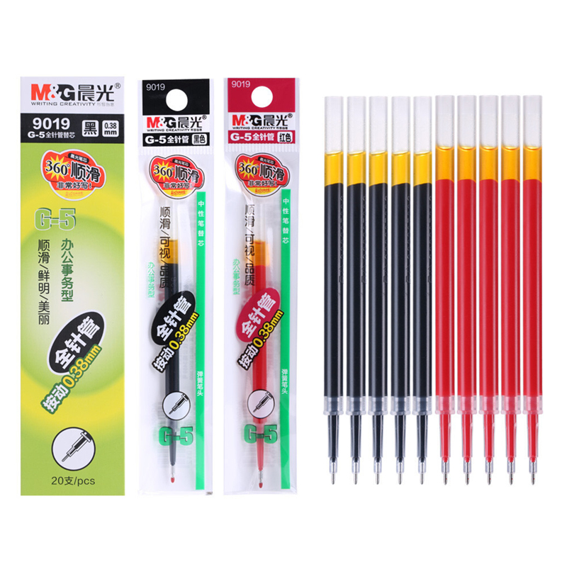 晨光9019按动中性笔签字笔芯 0.38mm全针管G-5同款黑色水笔芯替芯