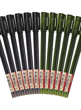 晨光A+全针管头笔芯0.5mm流畅40支A1701中性笔黑红替芯笔芯640K0