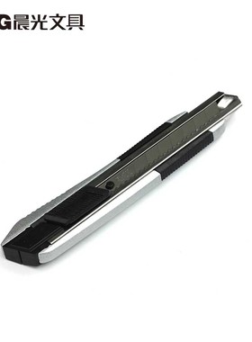 晨光文具美工刀ASS91360金属美工刀 裁纸刀 壁纸刀 带刀片加厚耐
