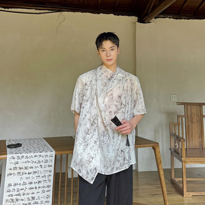 夏装书法印花个性短袖上衣小众设计新中式半袖衬衫A452-6504--P85,小吴的穿搭分享图片