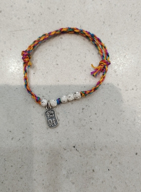 桑蚕丝编织手串银饰品手工编织手链