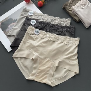 头 丝滑缎面舒适短裤 无缝冰丝奶皮裤 希凡朵80462桑蚕丝裆女士内裤