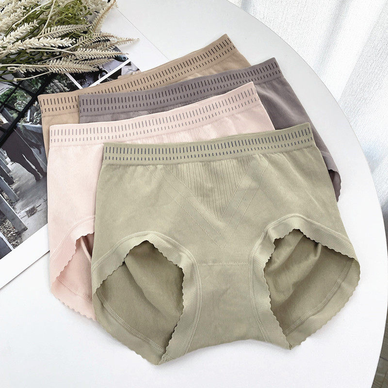 贝莱娅内裤黑色中腰包臀无痕小平角收腹提臀美体女式舒适微压裤头