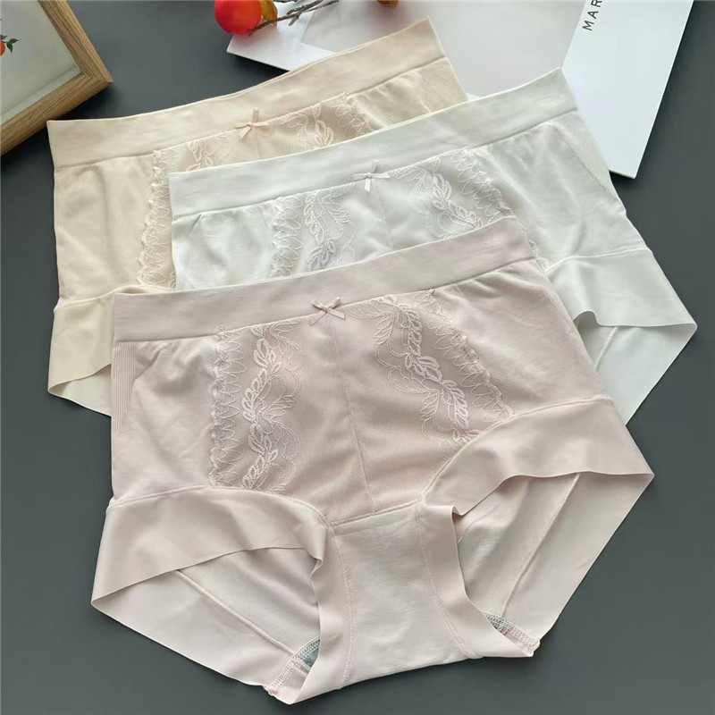 无缝薄款中腰抗菌里裆收腹女裤头
