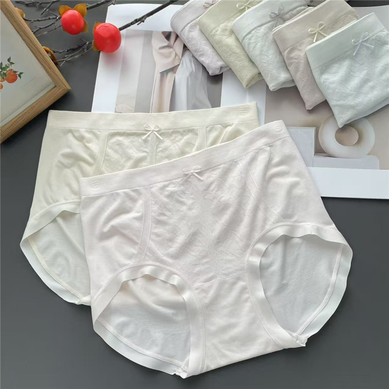中高腰薄款无缝加大透气棉质底档