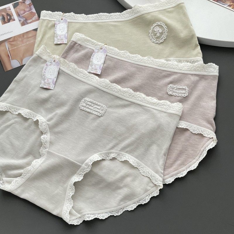 贝莱娅蕾丝花边内裤女中腰大码