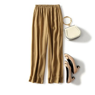 清库存清仓特价夏季真丝女裤纯色松紧腰宽松桑蚕丝薄款直筒长裤