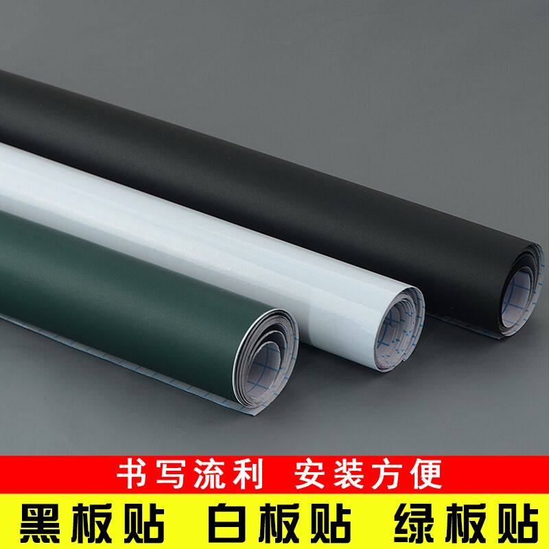 2025新款厨房防水墙纸防油自粘装饰墙面贴壁纸浴室防潮防霉贴片,家居饰品,软装墙贴,淘宝优惠券,粉丝福利购,淘宝优惠卷