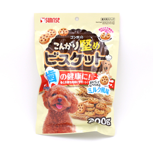 日本Sunrise乳酸菌饼干狗零食磨牙健齿脱乳糖补钙