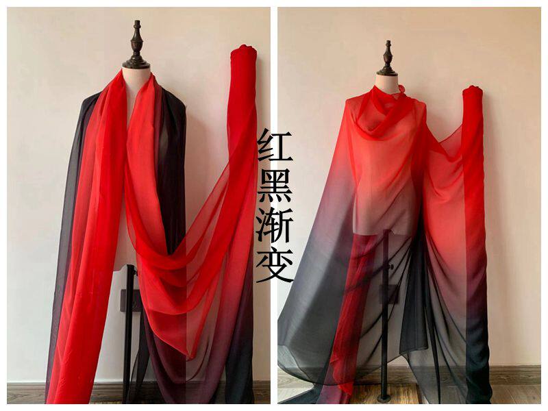 红黑渐变100%桑蚕丝真丝渐变布料  裙子舞台围巾舞蹈演出面料