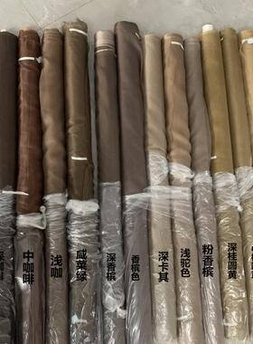 白色黑色紫色100%桑蚕丝真丝欧根纱布料 时装裙子手工面料硬括