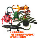 超大号仿真爬行动物模型鳄鱼蜘蛛瓢虫蜥蜴蛇吓人道具儿童玩具 6款