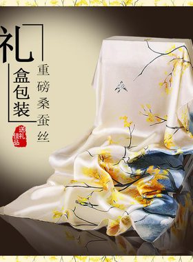 天荷100%秋冬季厚款披肩包装丝巾