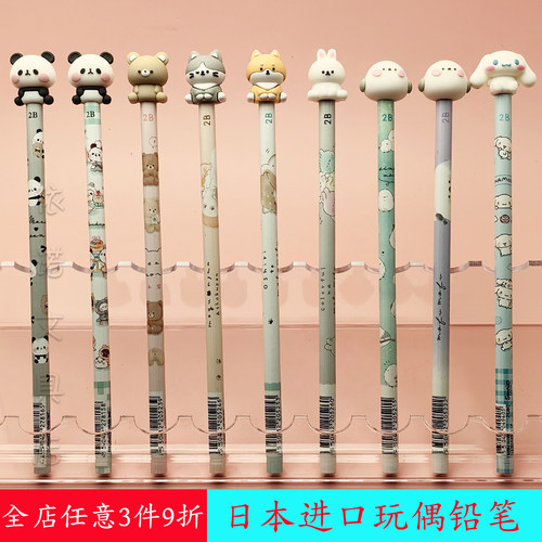 日本进口木铅笔玩偶铅笔小胖鸟2B