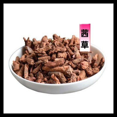 中药材茜草 茜根 地血八仙草 破血草 红内消500克免费打粉