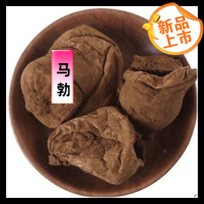 马勃、马粪包、马屁泡250克包邮