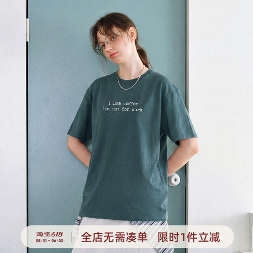 714street磨毛花纱亲肤纯棉短袖