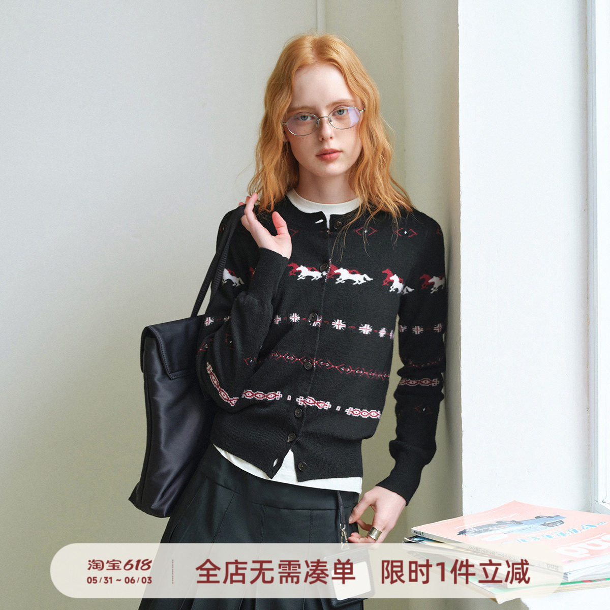 714street羊毛混纺小马提花开衫毛衣男2026春季情侣款修身针织衫